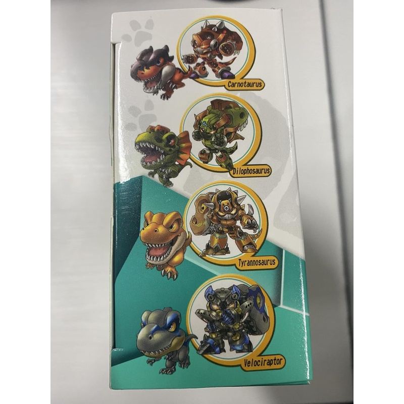 dinorobot 9.jpg